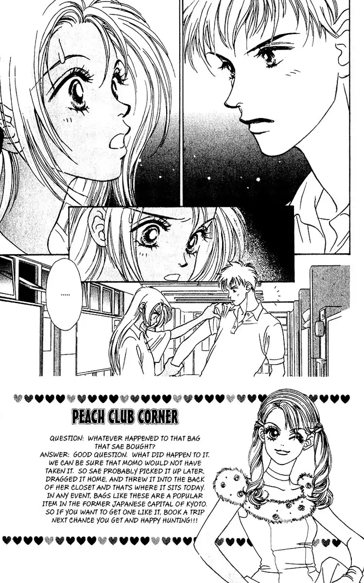 Peach Girl Chapter 3 1